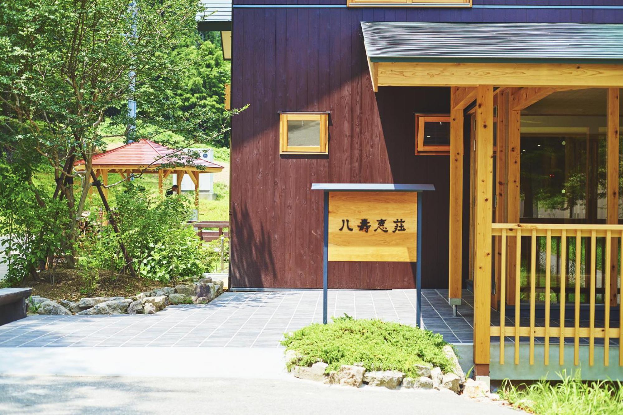 Yasuesou Hotel Ikeda  Exterior photo